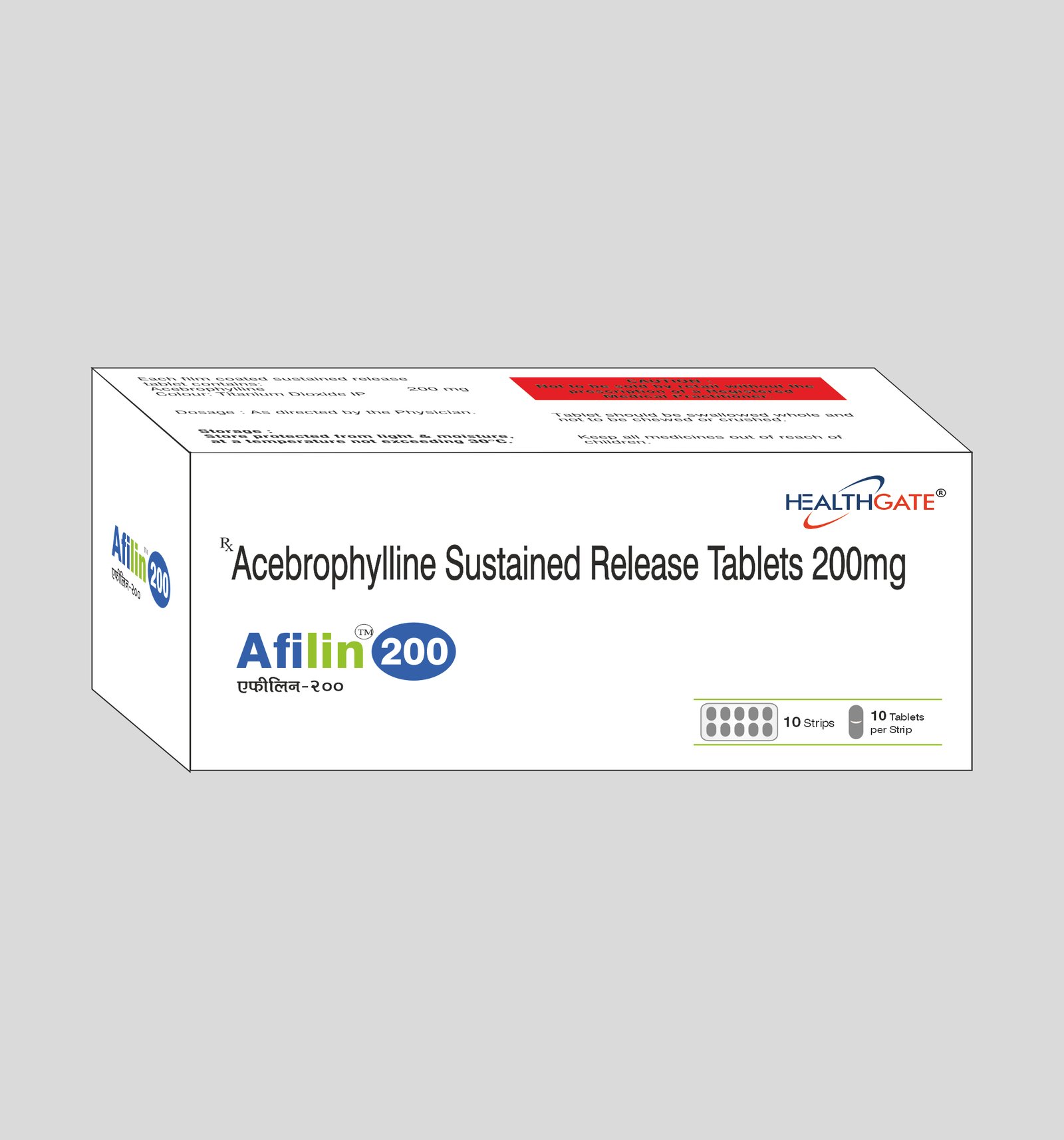 AFILIN-200