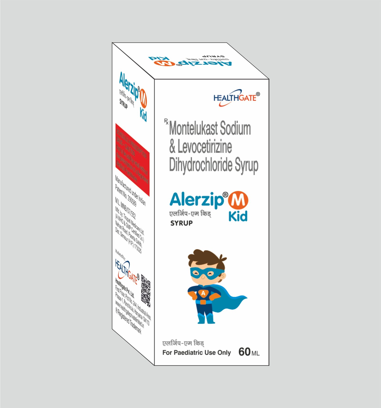 ALERZIP M SYRUP