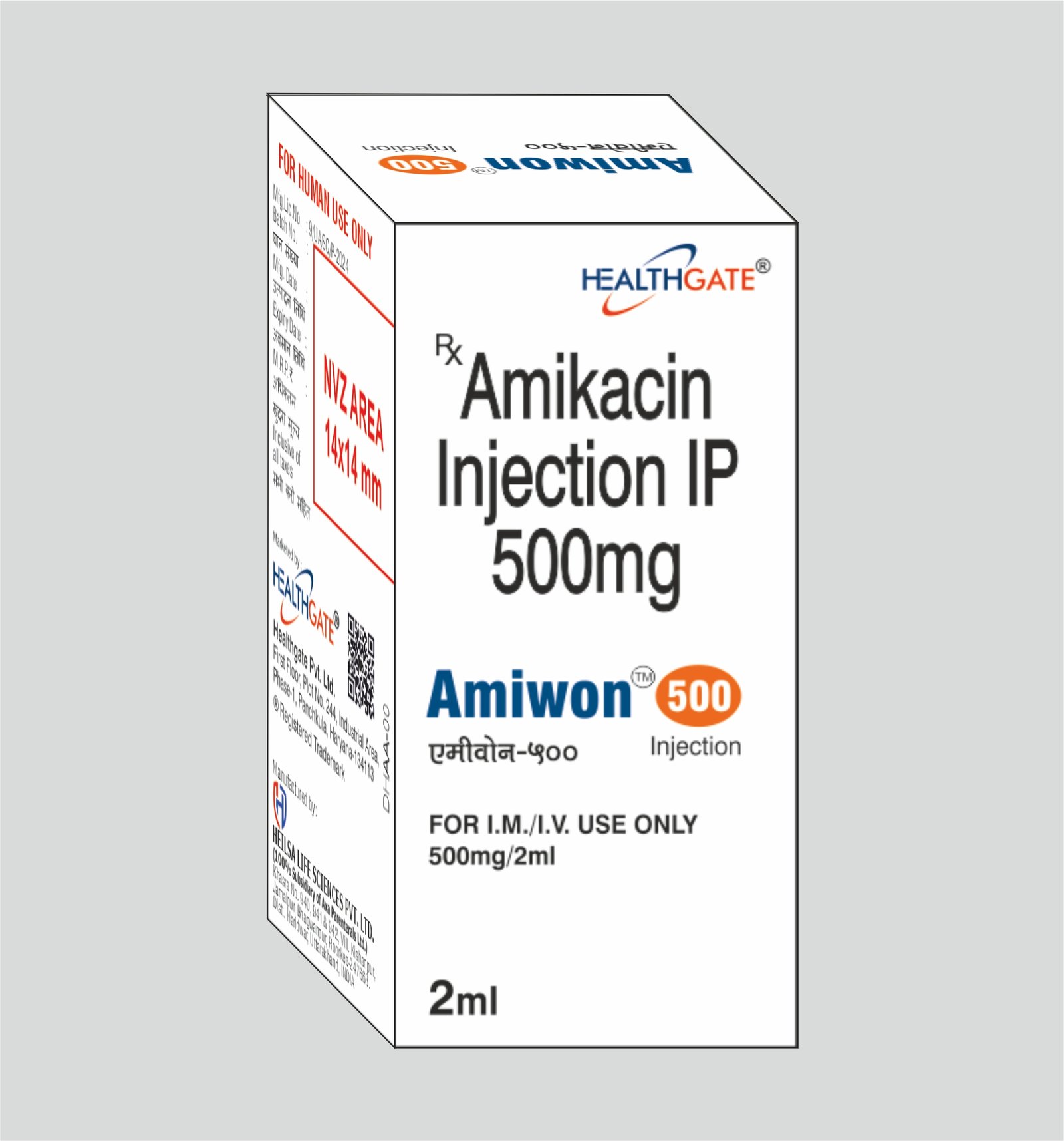 AMIWON 500
