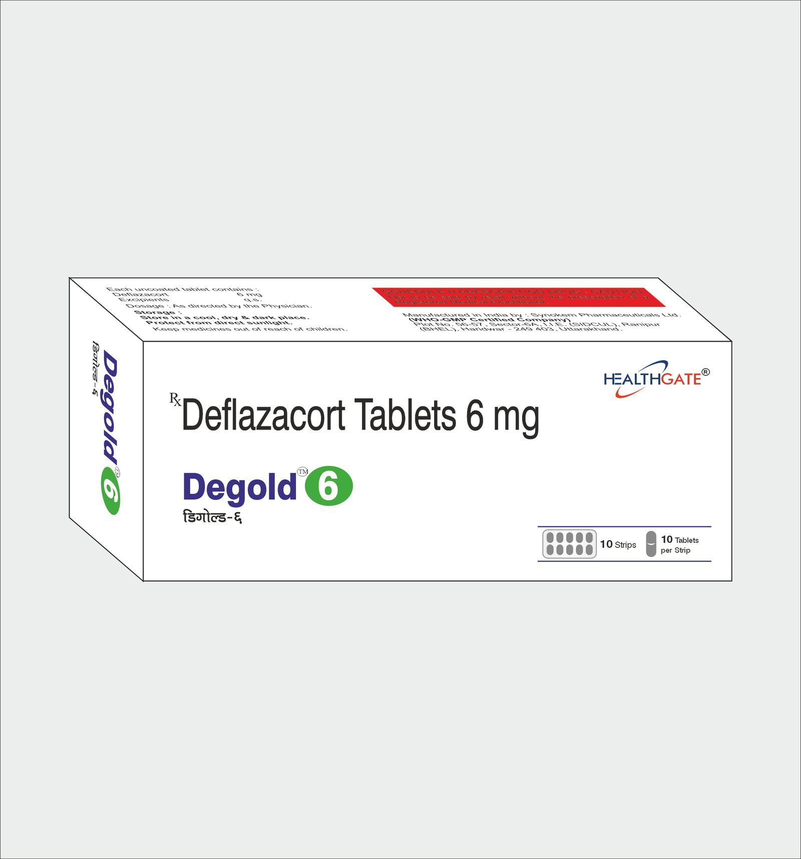 DEGOLD-6