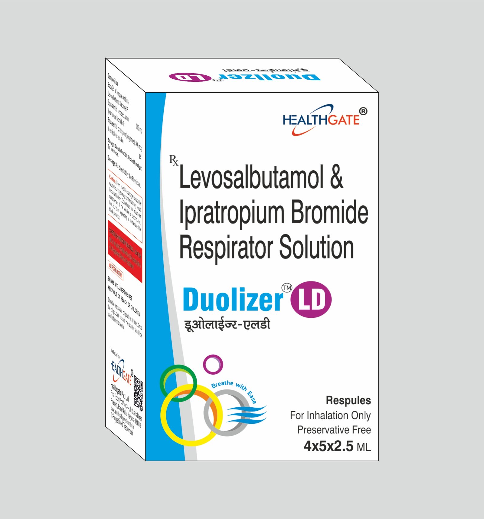 DUOLIZER LD