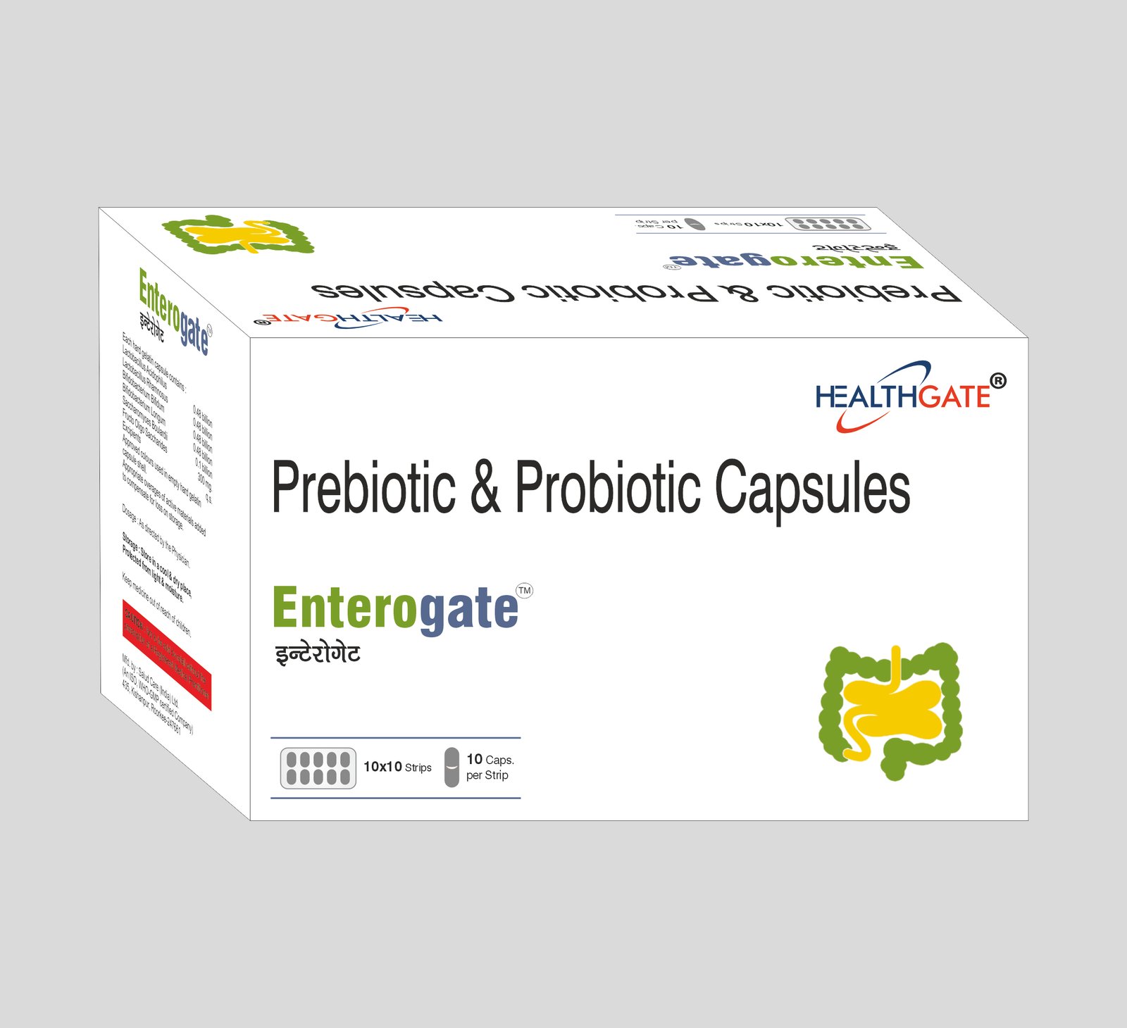 ENTEROGATE