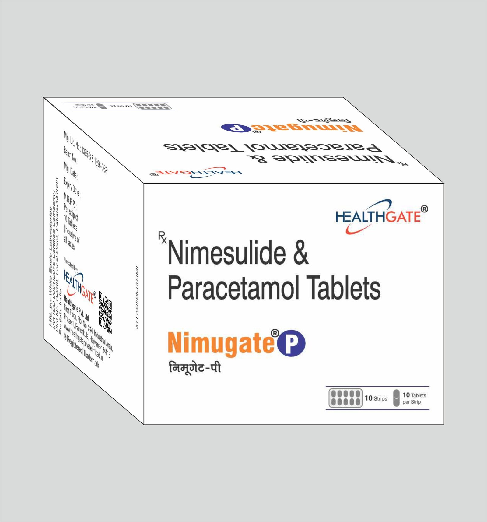 NIMUGATE P
