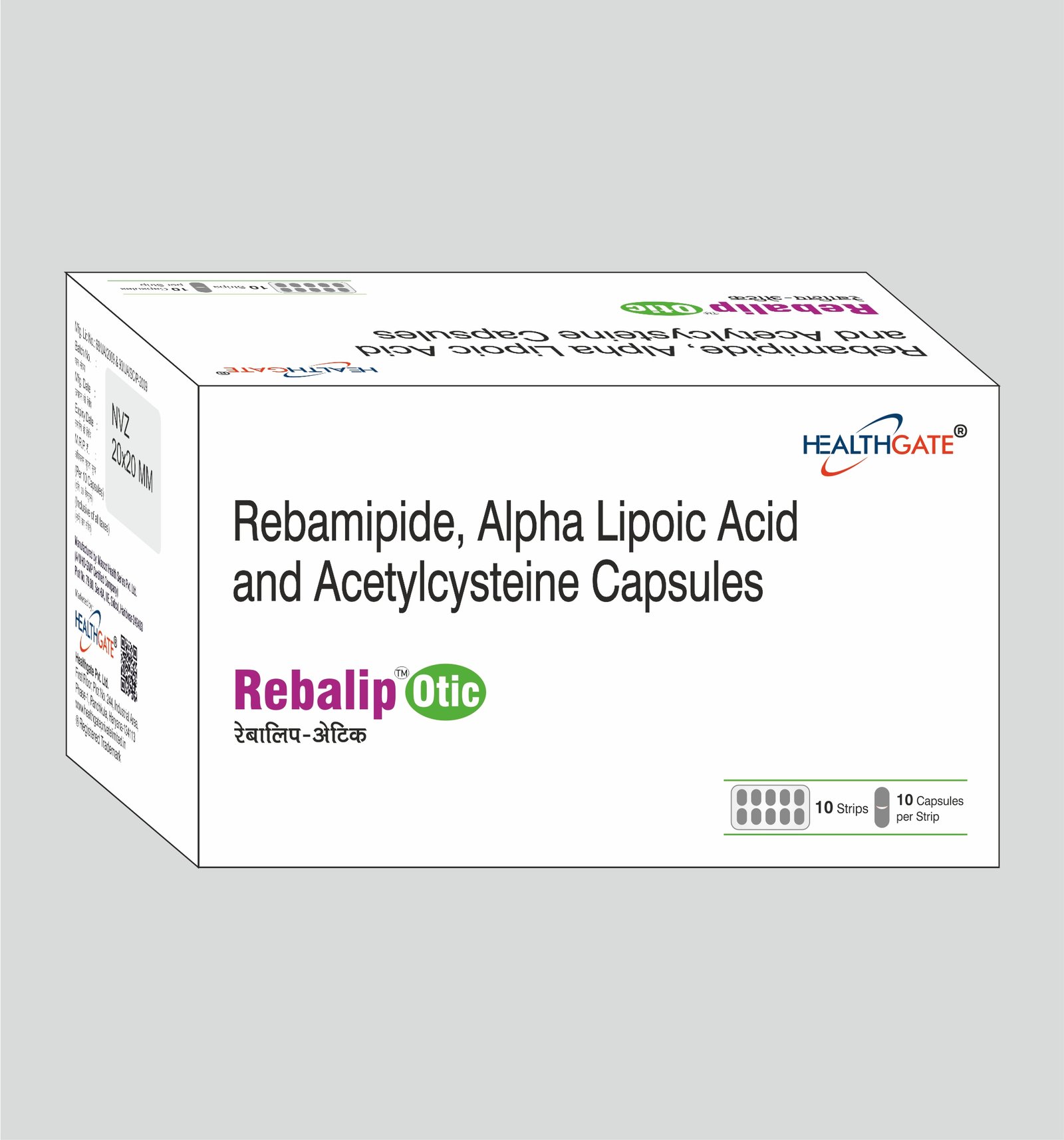 REBALIC OTIC