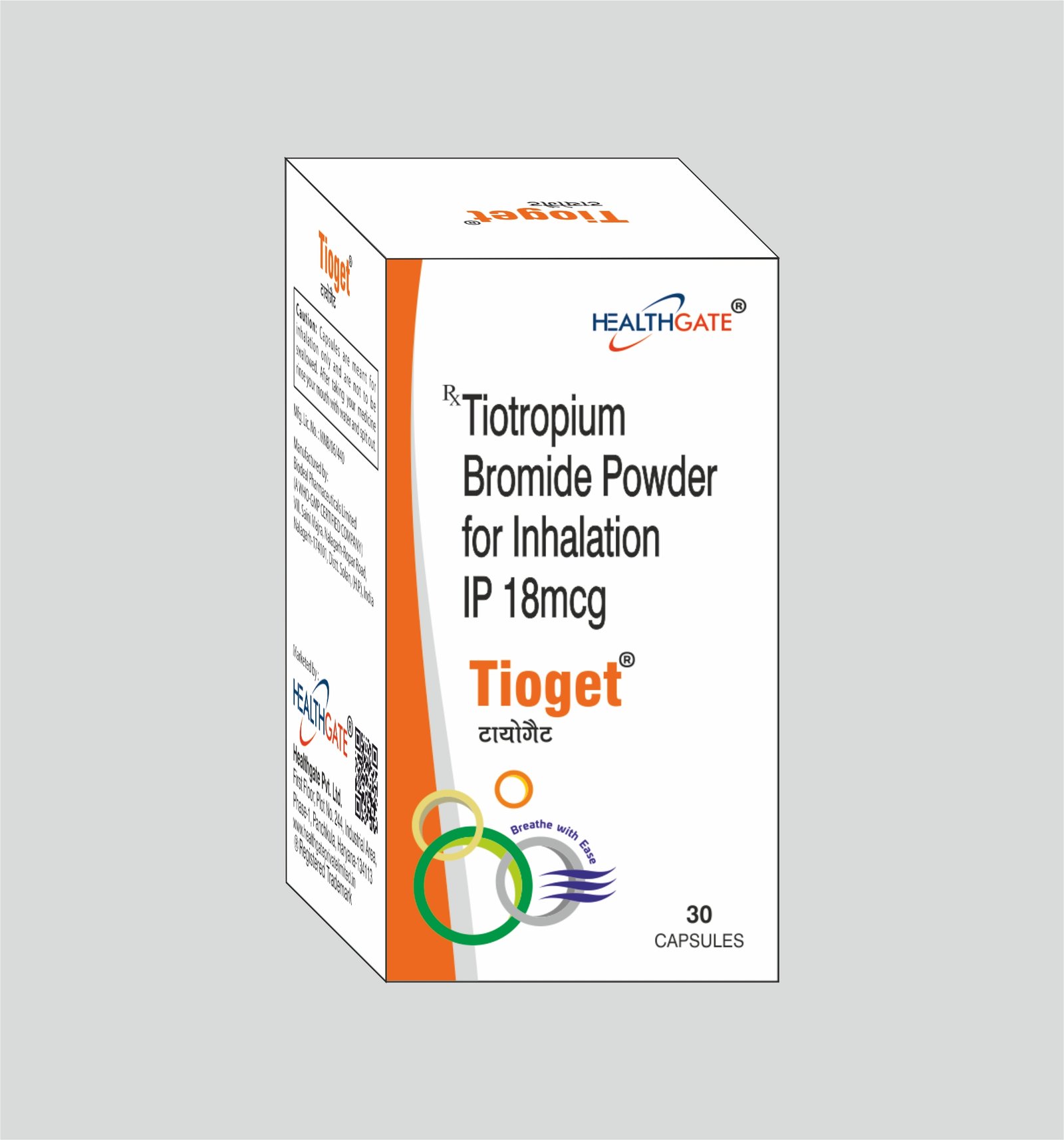 TIOGET