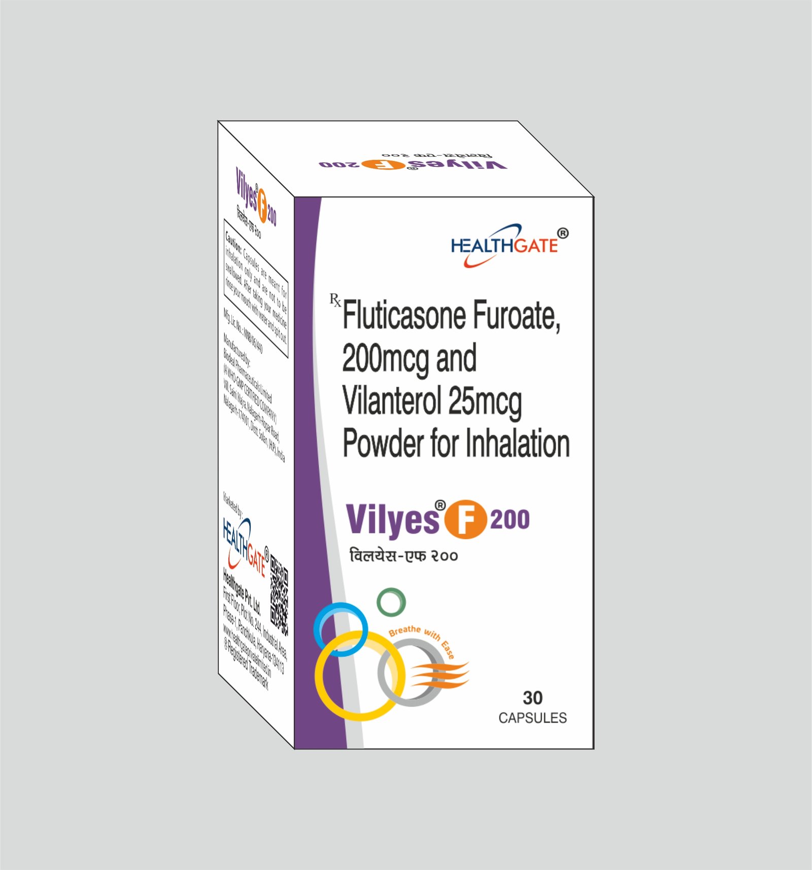 VILYES F 200