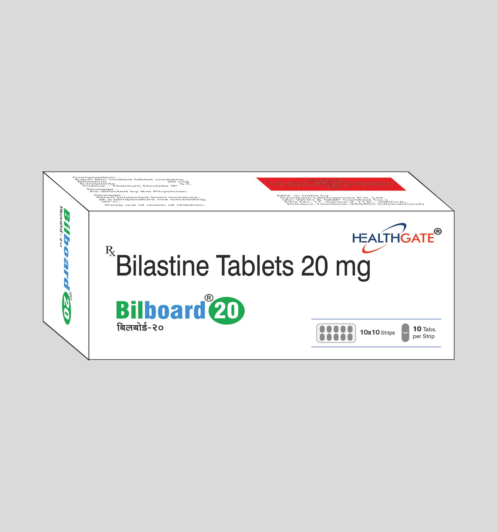 BILBOARD-20