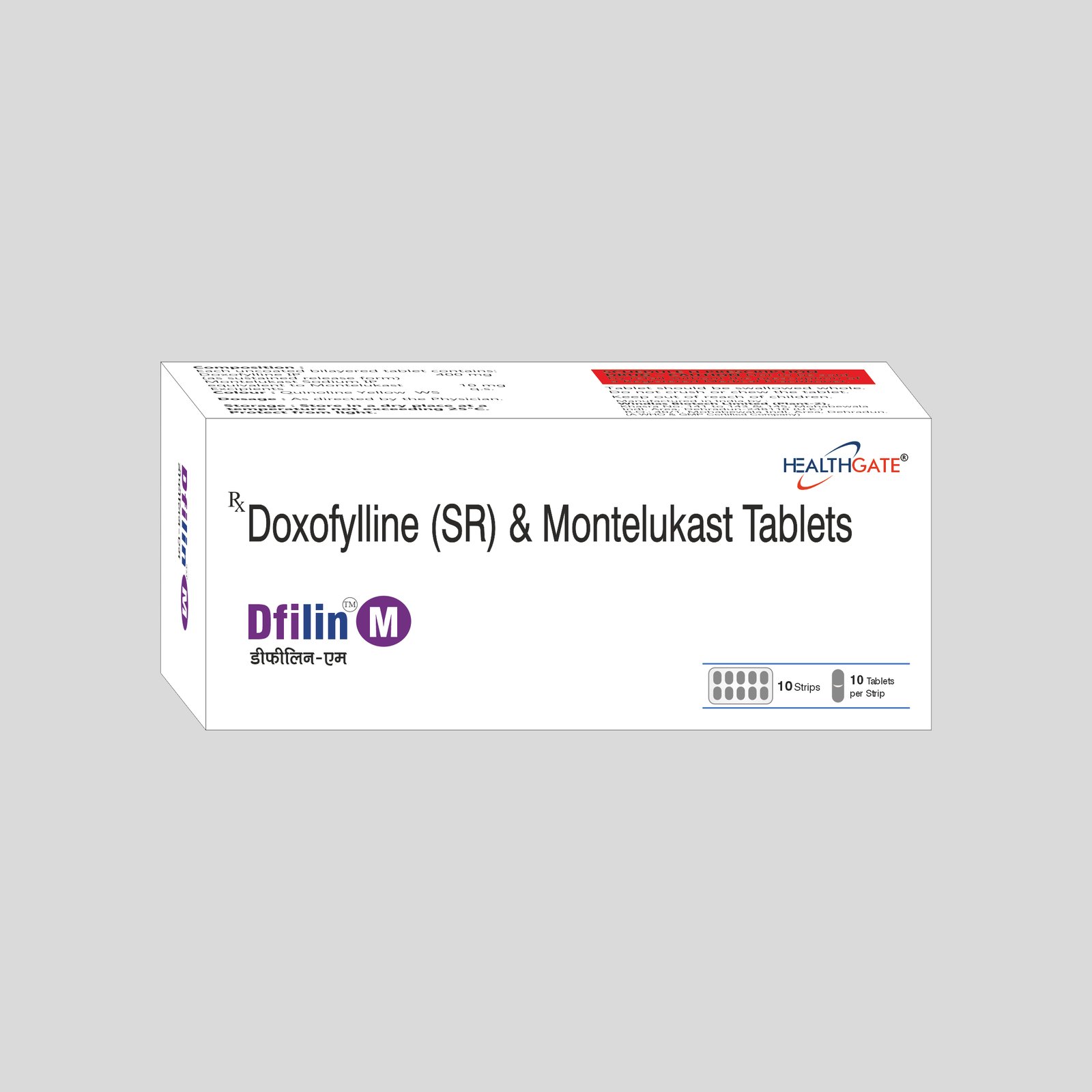 DFILIN-M