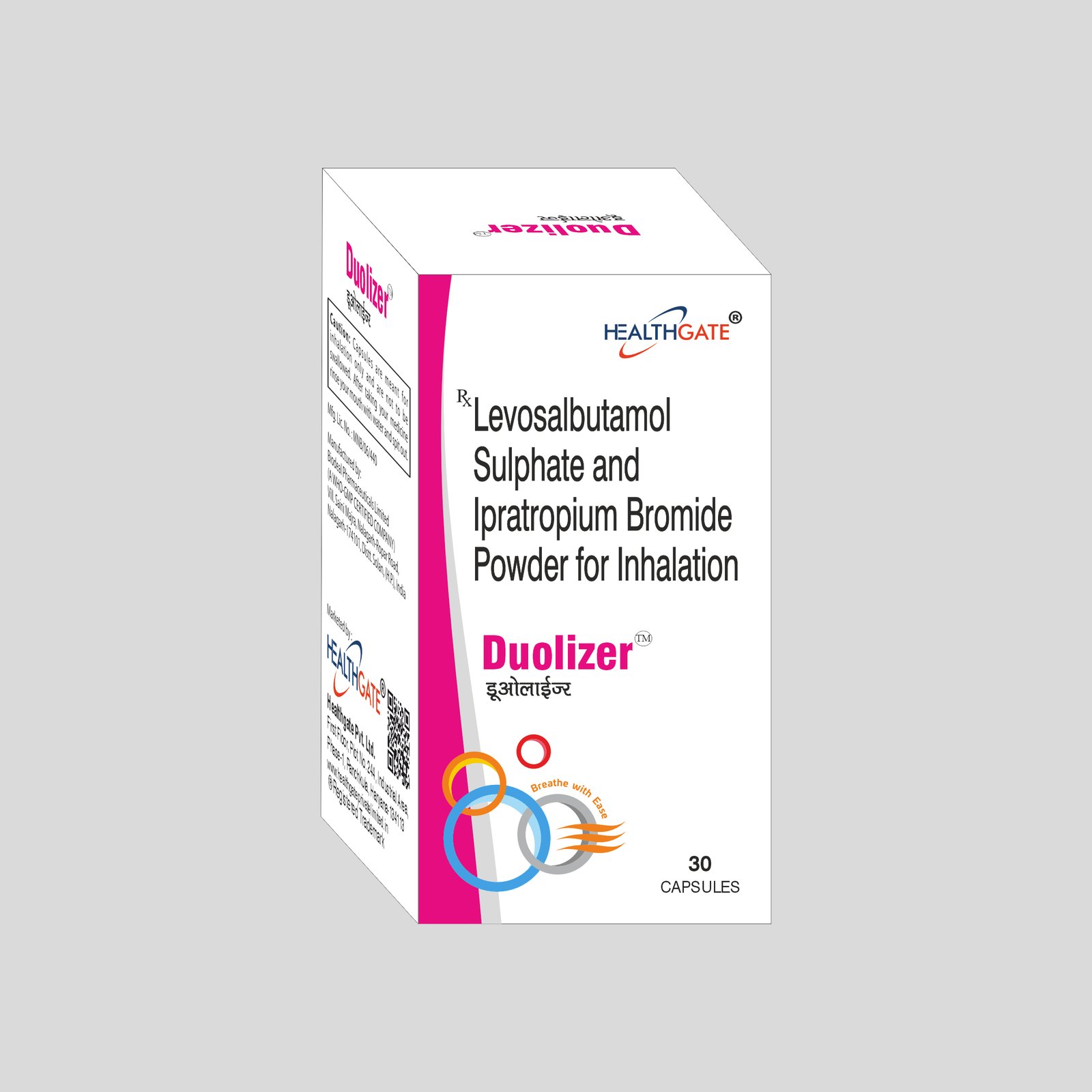 DUOLIZER
