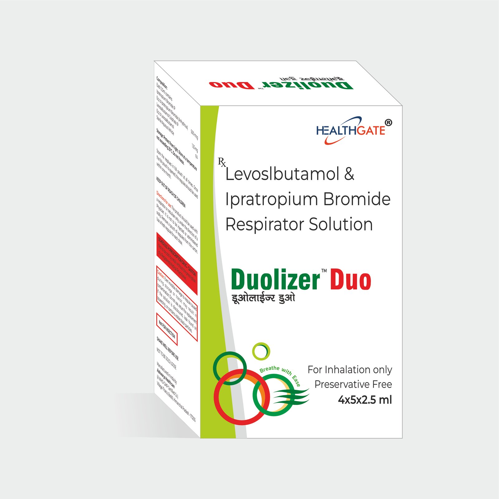 Duolizer Duo