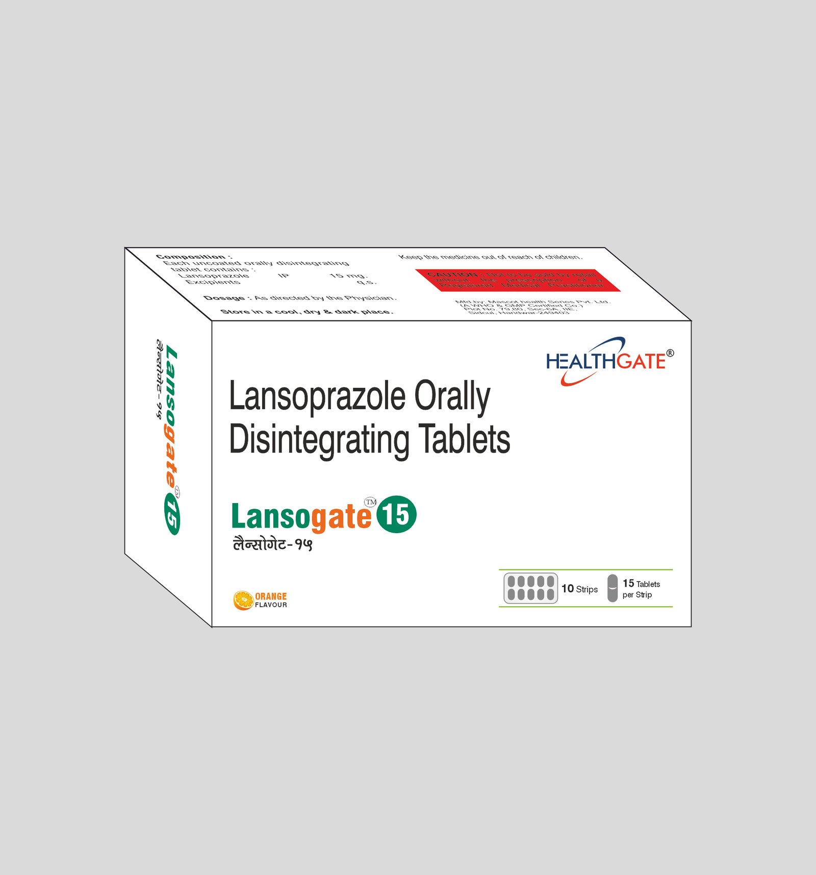 LANSOGATE-15