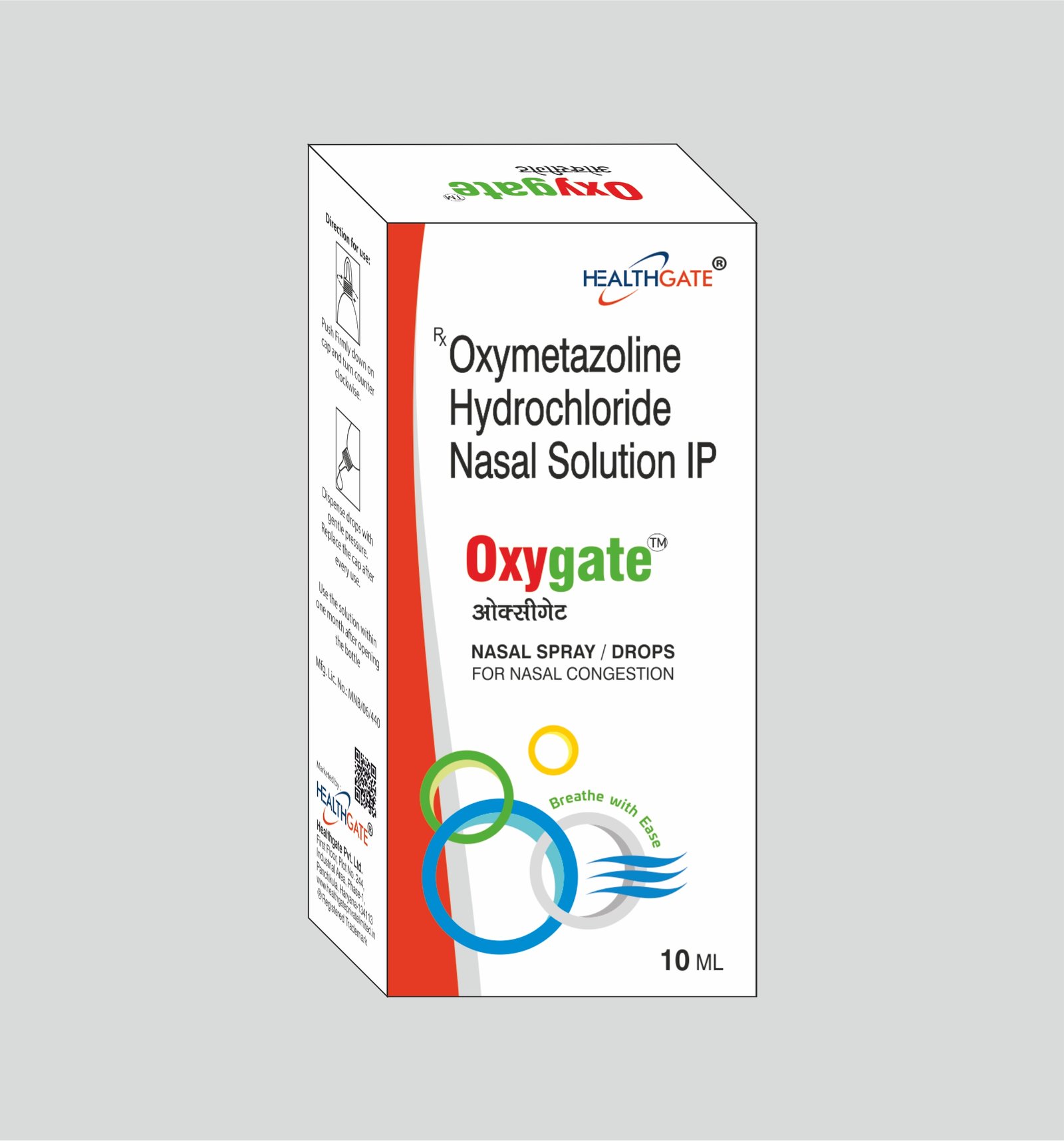 OXYGATE