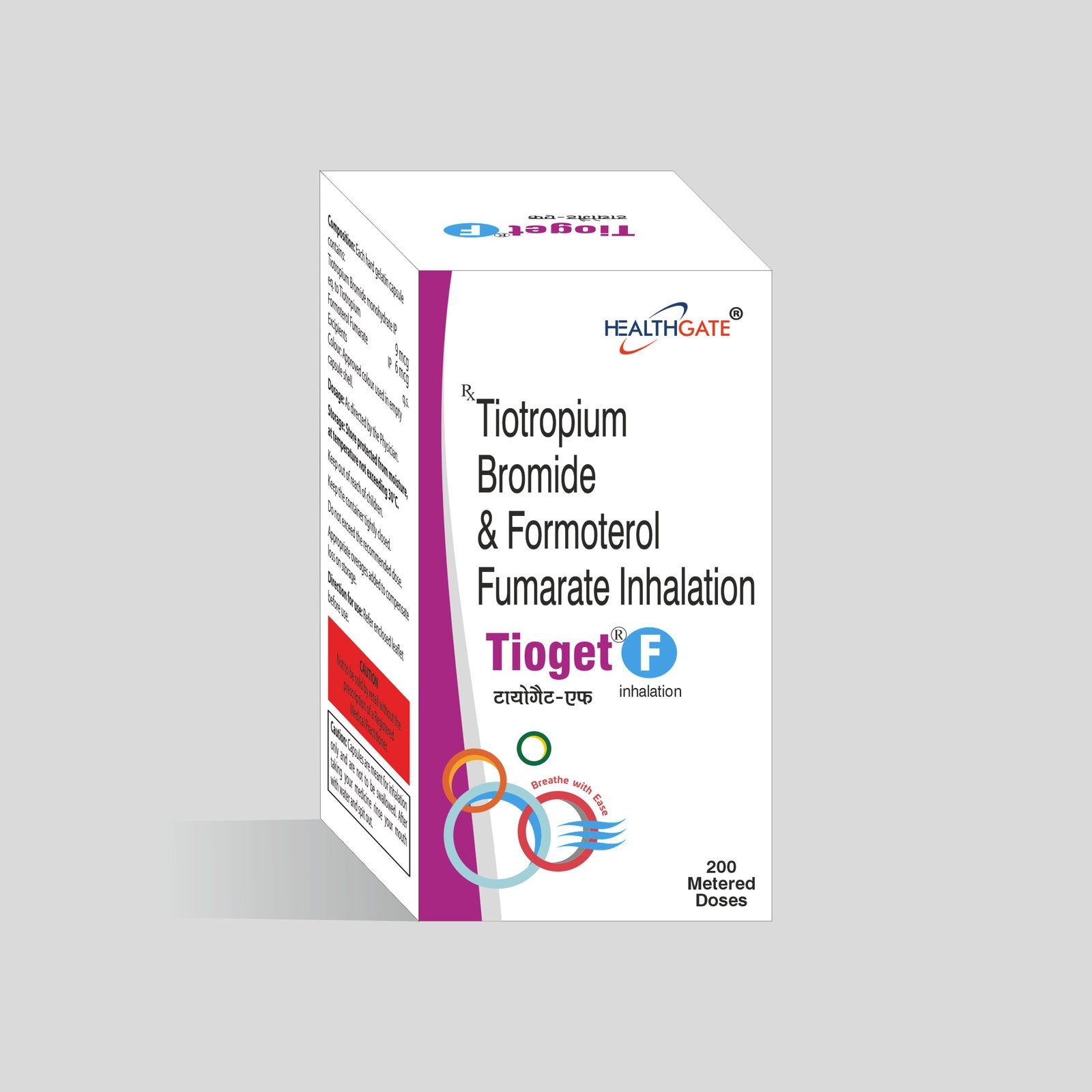TIOGET-F MDI