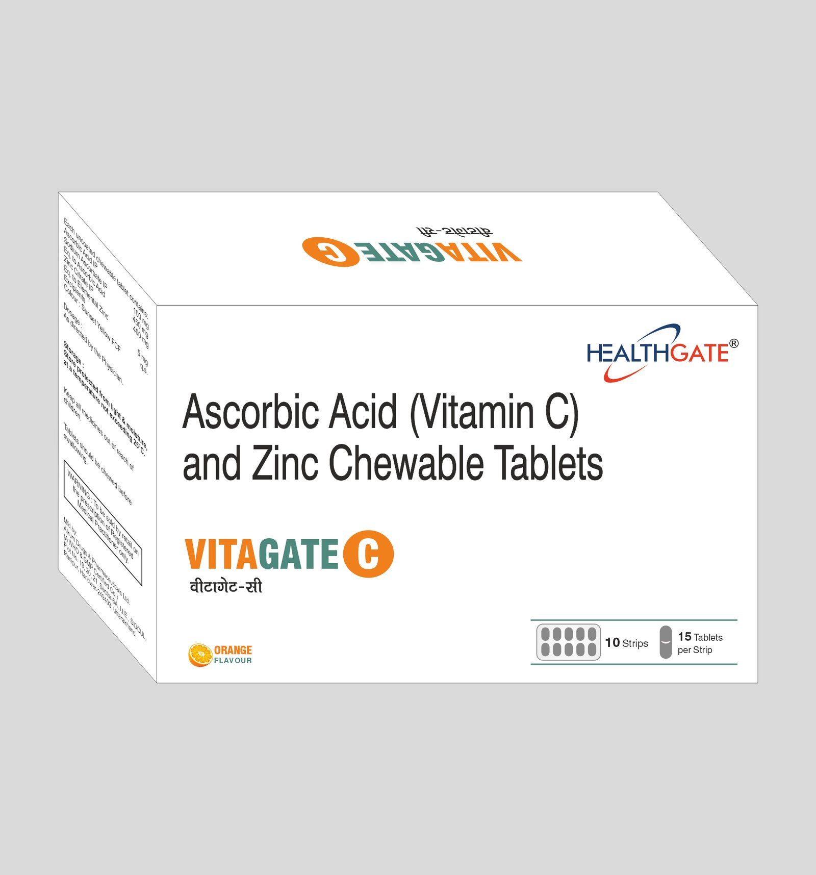 VITAGATE-C