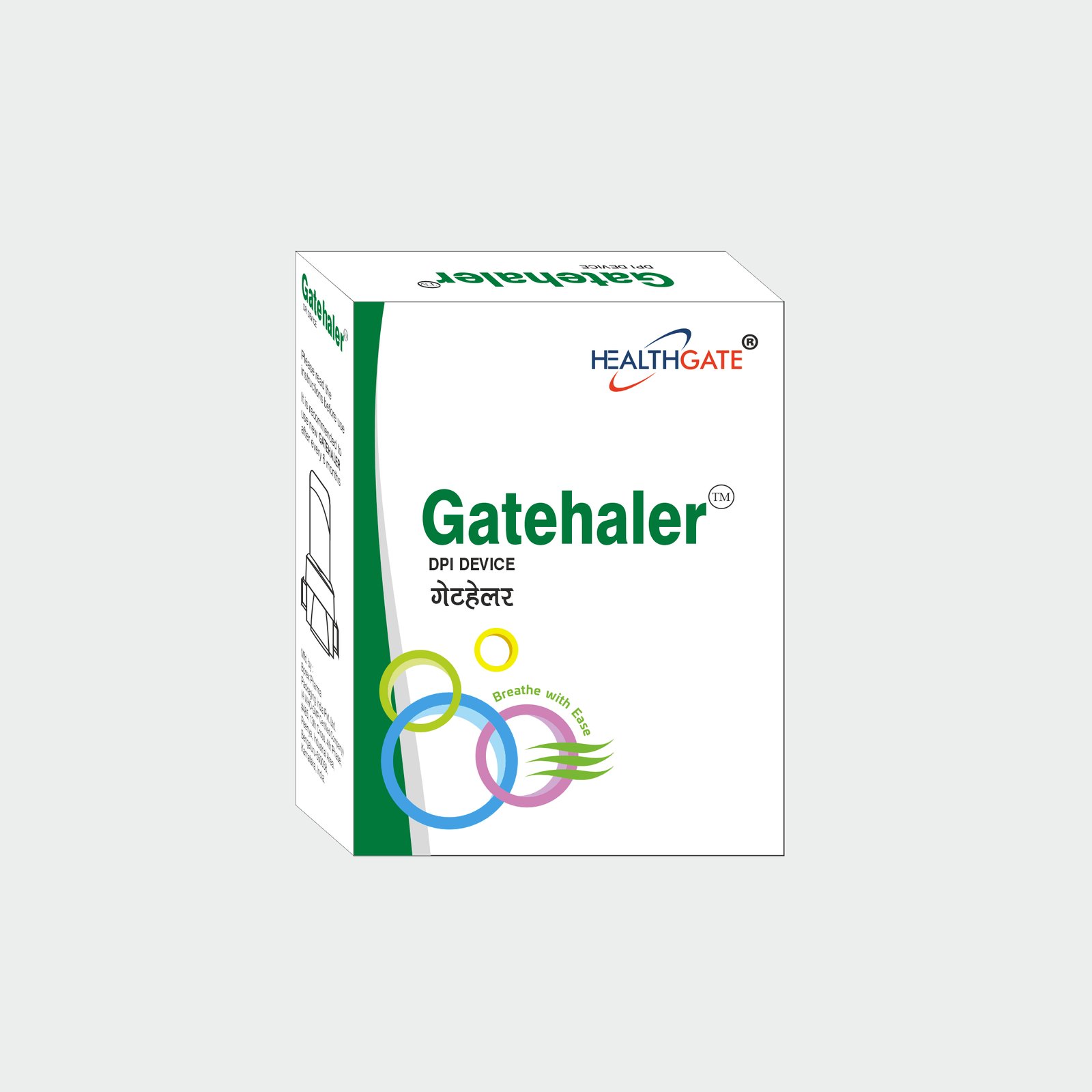 gatehaler