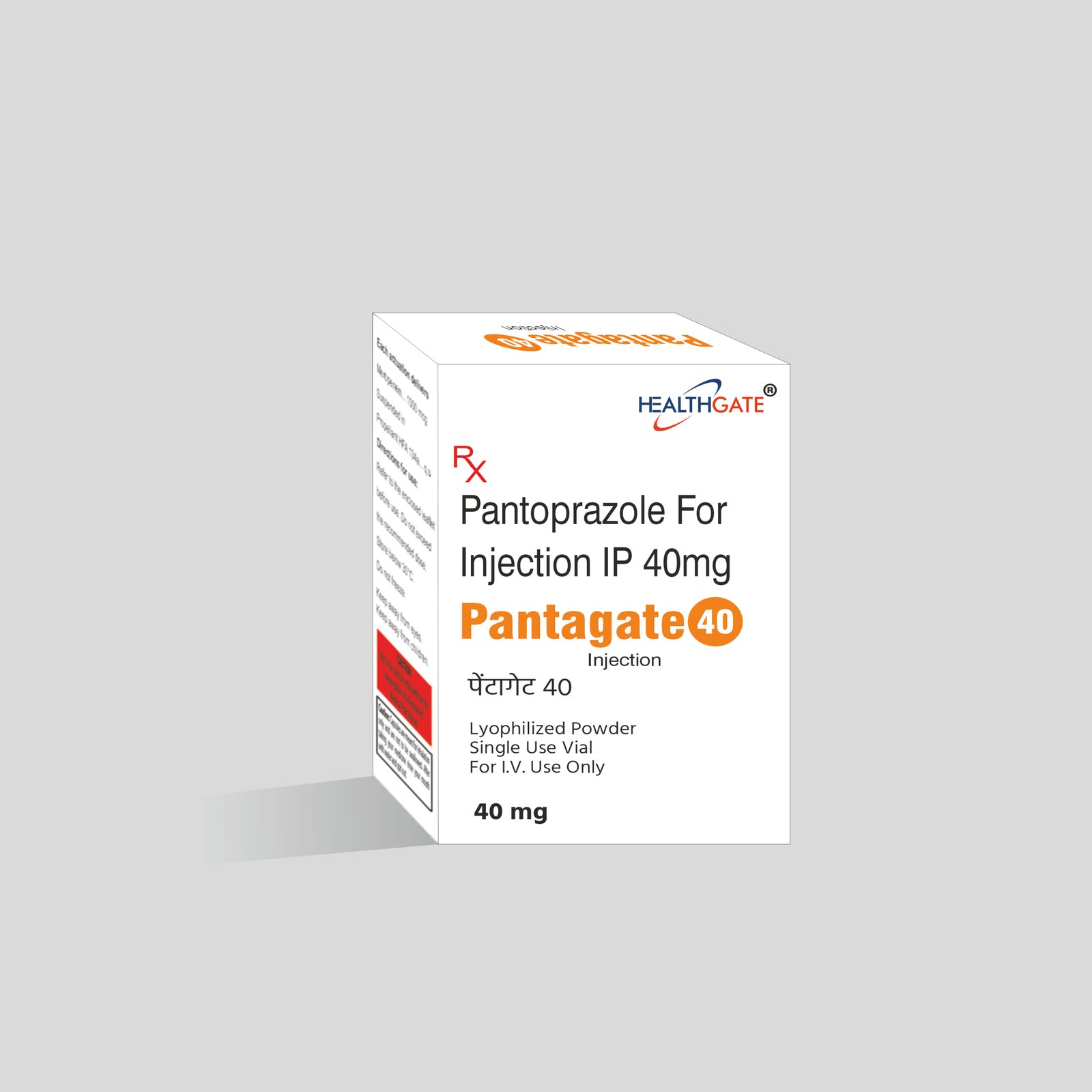 pantagate 40 injection
